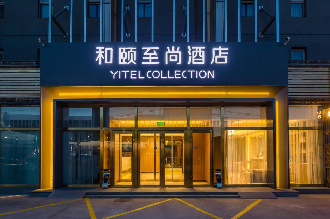 Hotel Yitel Collection Beijing