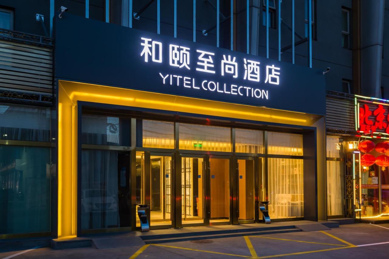 Yitel Collection 4* Beijing