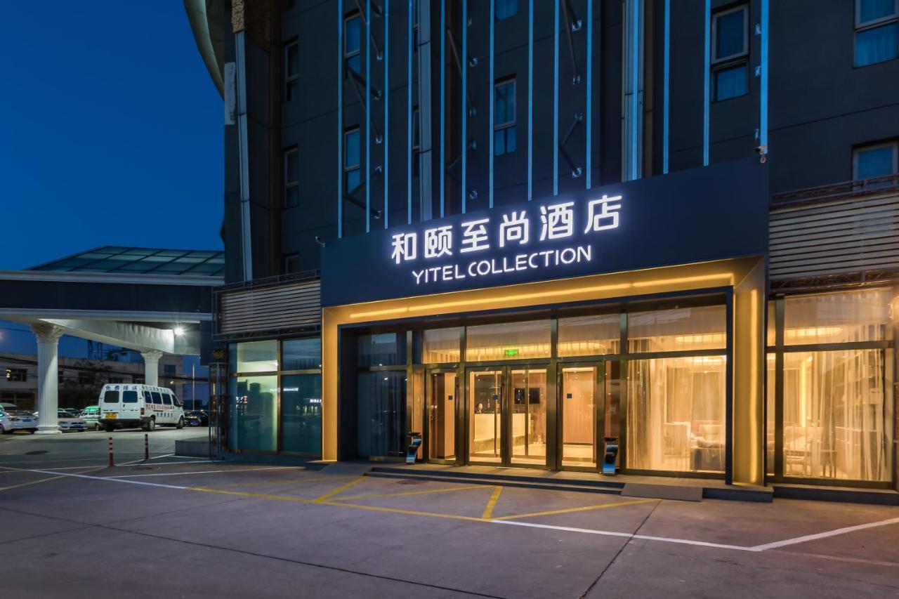 Hotel Yitel Collection Beijing