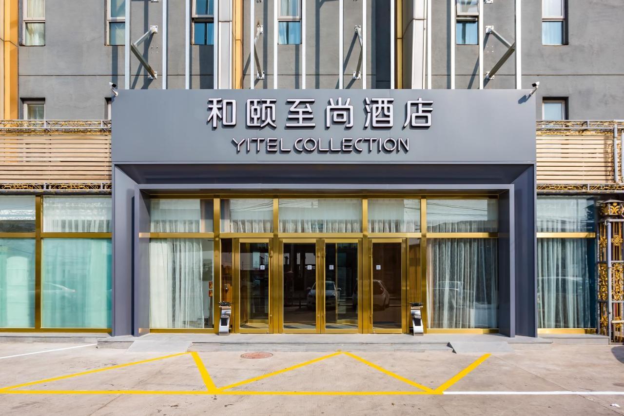 Yitel Collection 4*